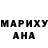 Амфетамин Розовый Angureka Trafarekin