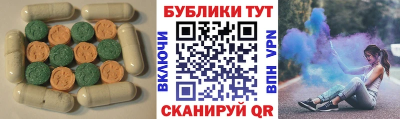 ЭКСТАЗИ 280мг  где найти наркотики  Кемерово 