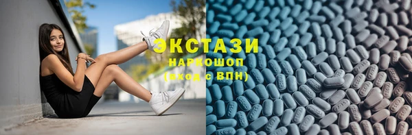 2c-b Алексин
