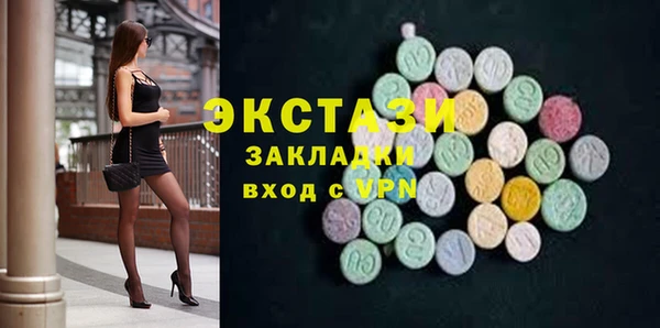 2c-b Алексин