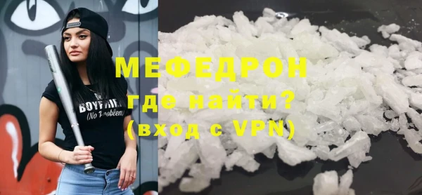 MESCALINE Алзамай