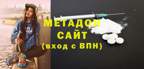 MESCALINE Алзамай