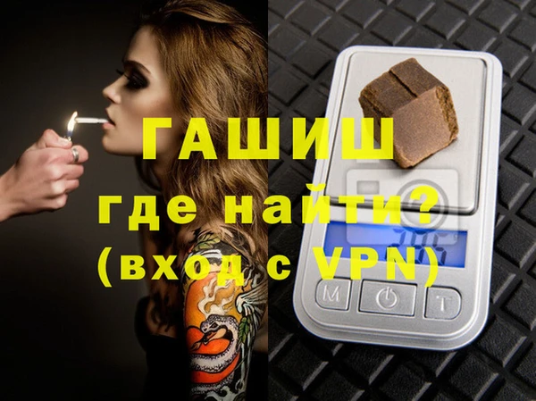 MESCALINE Алзамай