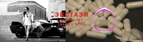MESCALINE Алзамай