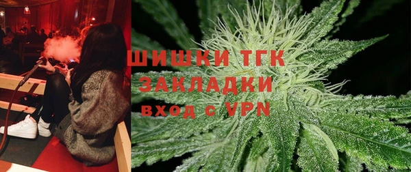 2c-b Алексин
