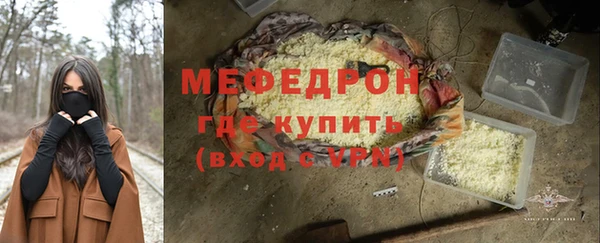 PSILOCYBIN Арсеньев