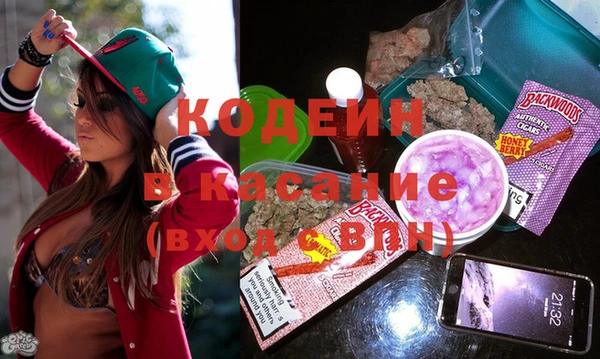 MESCALINE Алзамай