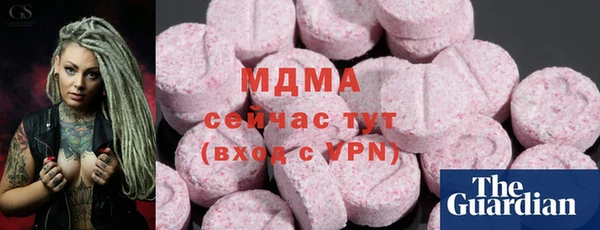 2c-b Алексин