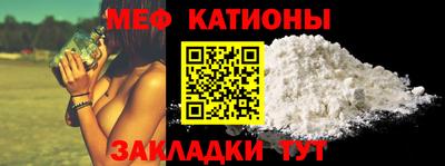а пвп мука Ливны