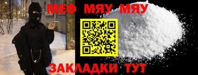 кокаин колумбия Лесосибирск