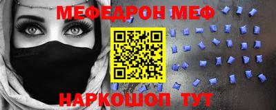 кокаин колумбия Лесосибирск