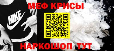 кокаин колумбия Лесосибирск