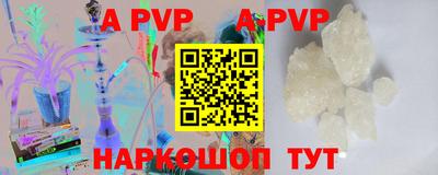 кокаин колумбия Лесосибирск