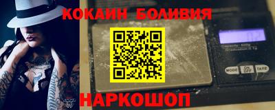 меф Ликино-Дулёво