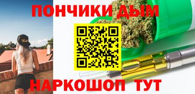 меф Ликино-Дулёво