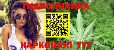 кокаин колумбия Лесосибирск