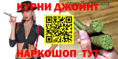 а пвп мука Ливны