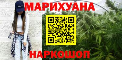 кокаин колумбия Лесосибирск