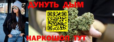 меф Ликино-Дулёво