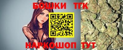 кокаин колумбия Лесосибирск