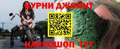 а пвп мука Ливны
