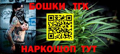 а пвп мука Ливны