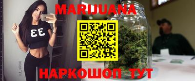 кокаин колумбия Лесосибирск