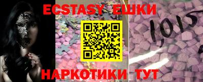а пвп мука Ливны
