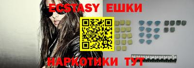 кокаин колумбия Лесосибирск