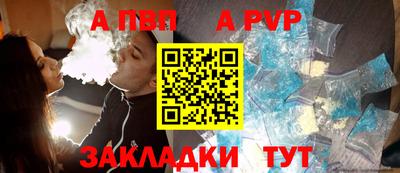 кокаин колумбия Лесосибирск