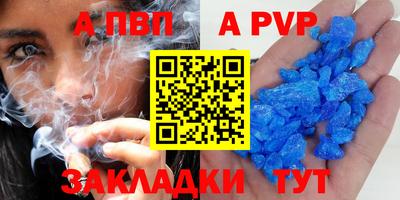 кокаин колумбия Лесосибирск