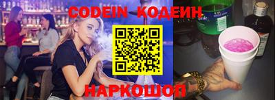 а пвп мука Ливны