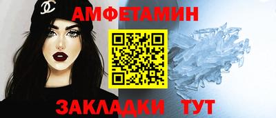кокаин колумбия Лесосибирск
