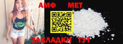 бошки Малгобек