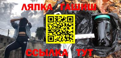 кокаин колумбия Лесосибирск