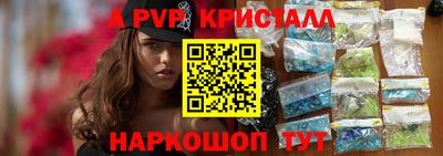 кокаин колумбия Лесосибирск