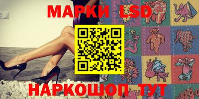 кокаин колумбия Лесосибирск