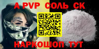 кокаин колумбия Лесосибирск