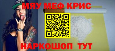 кокаин колумбия Лесосибирск
