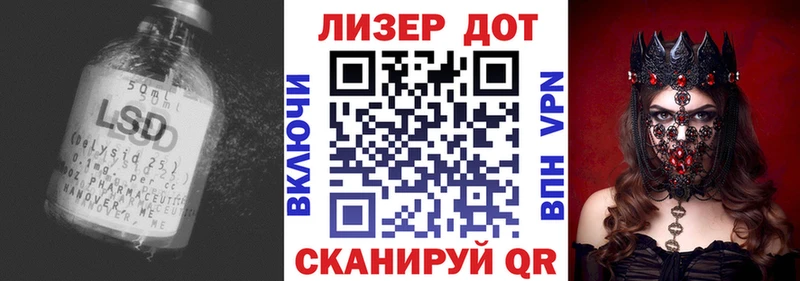 ЛСД экстази ecstasy  купить наркоту  Кемерово 