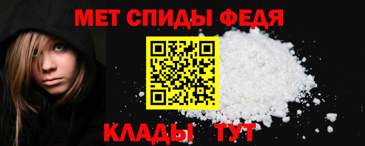 ЭКСТАЗИ Кемерово